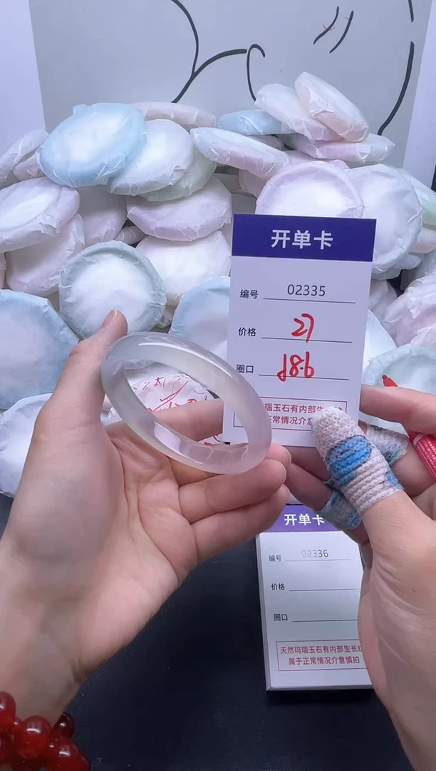 手镯玛瑙/玉髓未镶嵌2335