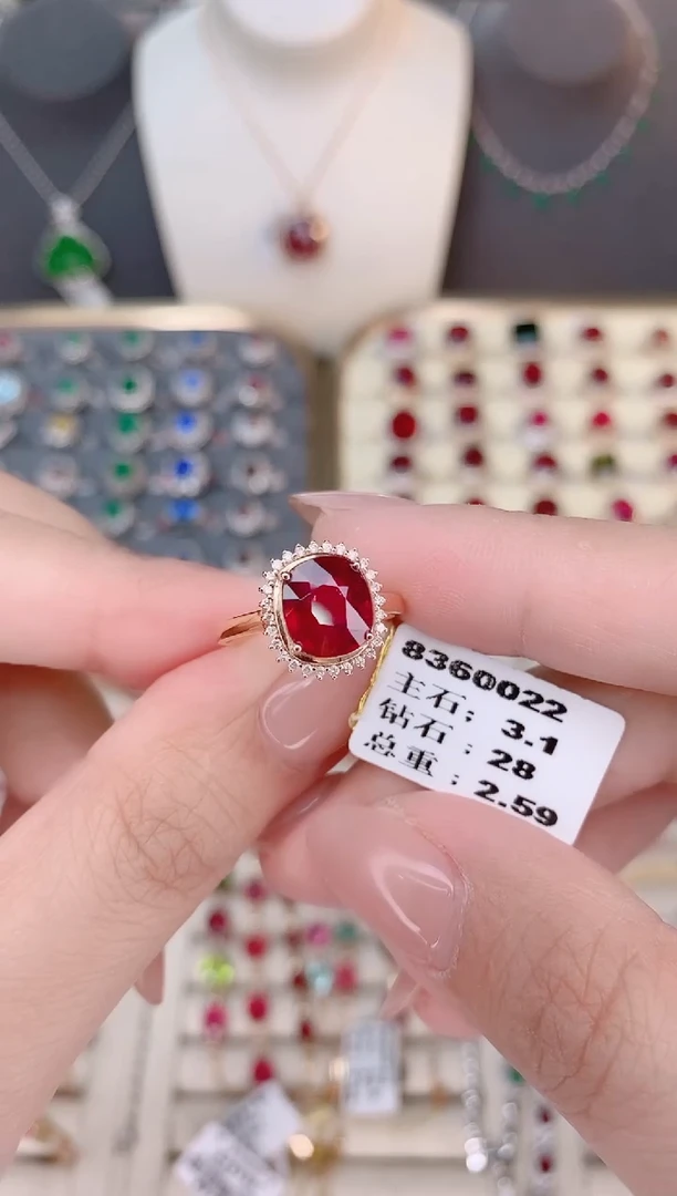 18K金镶嵌碧玺戒指碧玺3.1CT