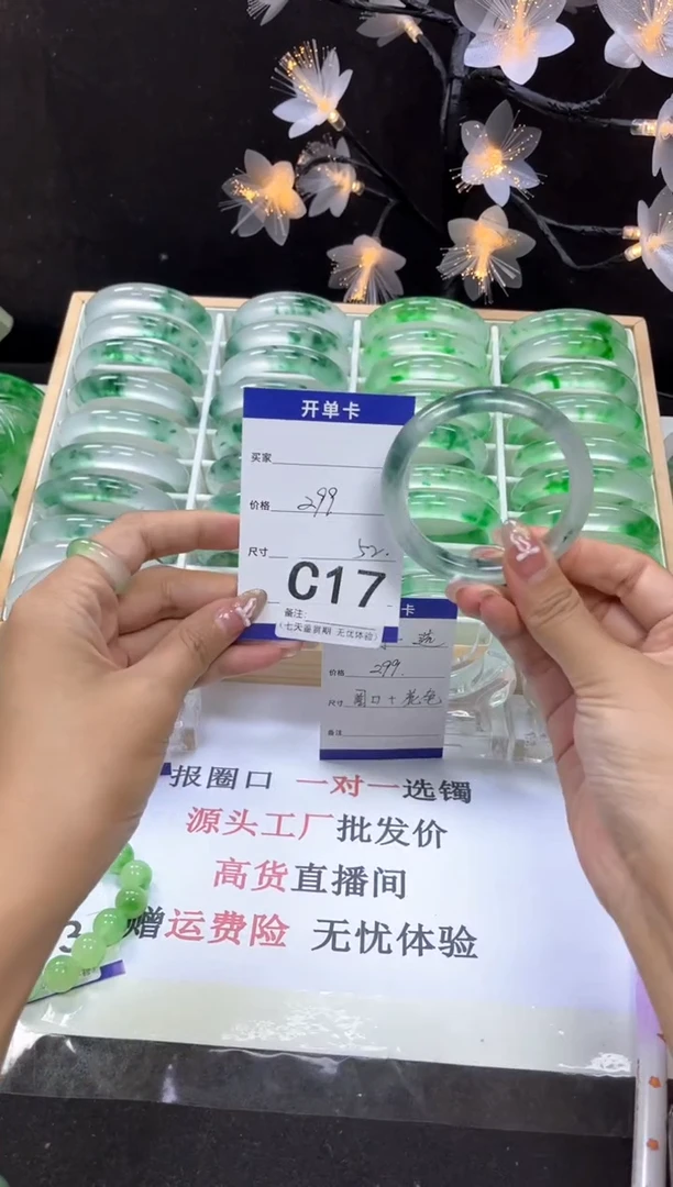 C17 抓紧去拍哦小宝！！