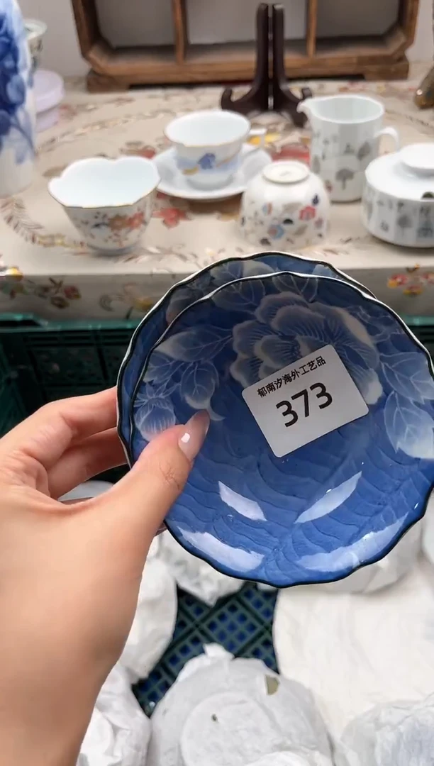 瓷片R         373