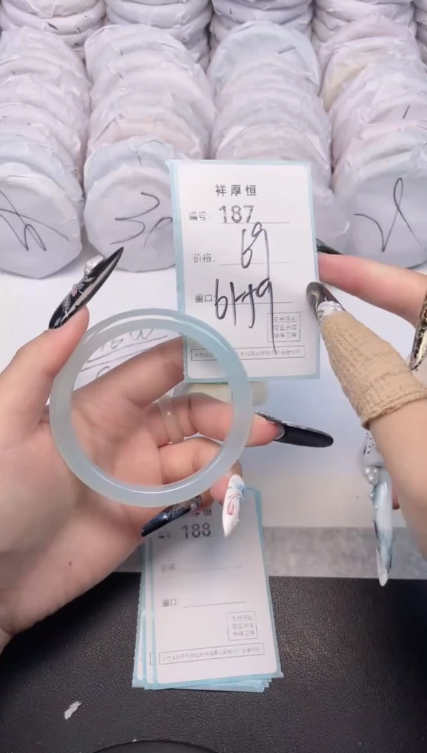 玛瑙/玉髓手镯未镶嵌187