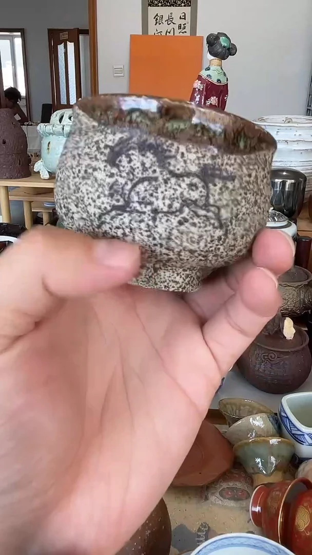 中古瓷器一物一价