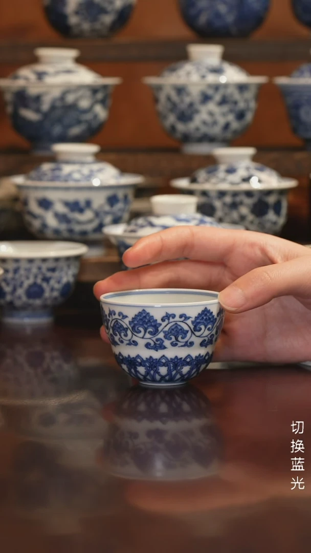 高温瓷松风馆藏青花缠枝莲葫芦杯