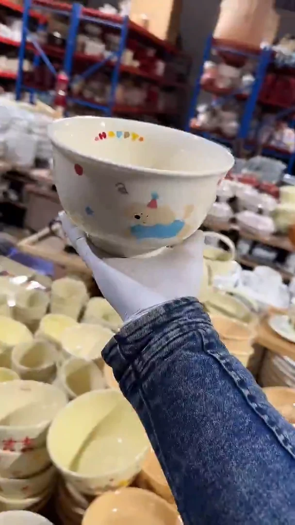 陶瓷小狗胖胖面碗微瑕 凑满20元包邮