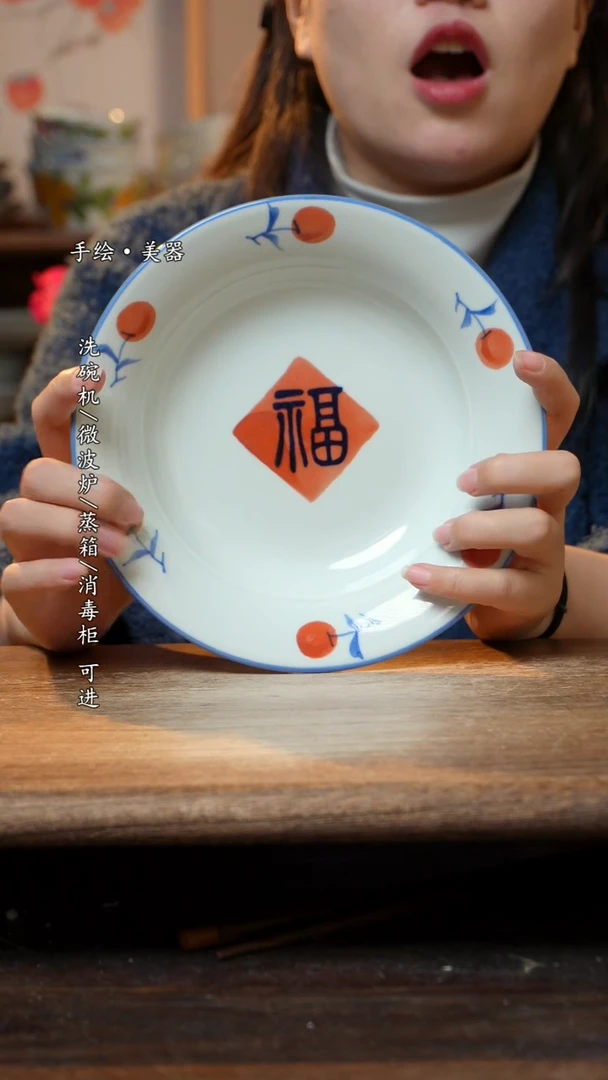 【闪购商品】瓷1个景德镇高温瓷食品级