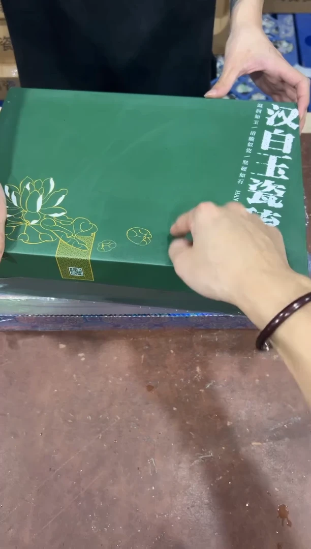 @@@@@@@@@@@@带礼盒