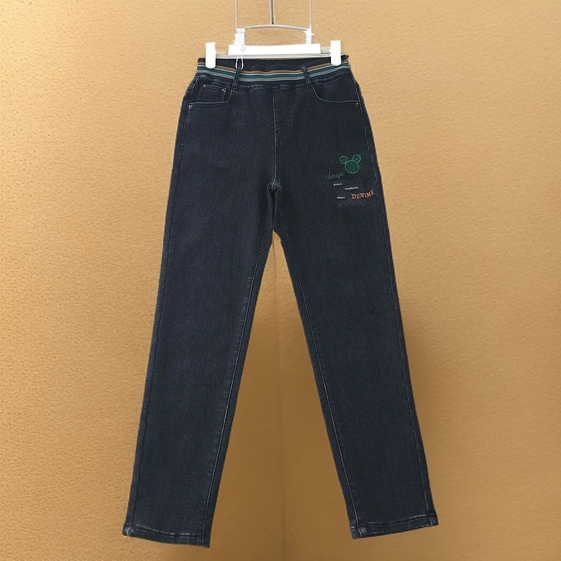 薄绒牛仔裤女加厚加绒秋冬新款松紧腰哈伦裤小脚裤子2261#