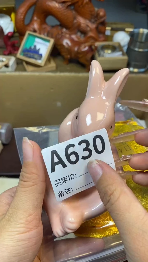 【闪购商品】瓷器瓷器瓷器瓷器