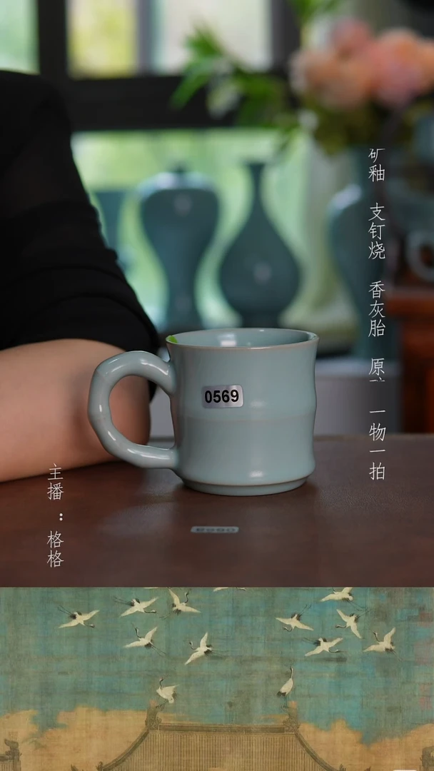 摆件天青釉手工竹节杯170毫升全品