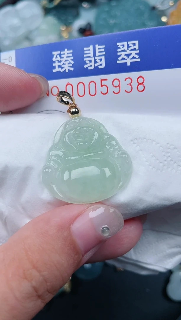 颈饰未镶嵌翡翠.0005938