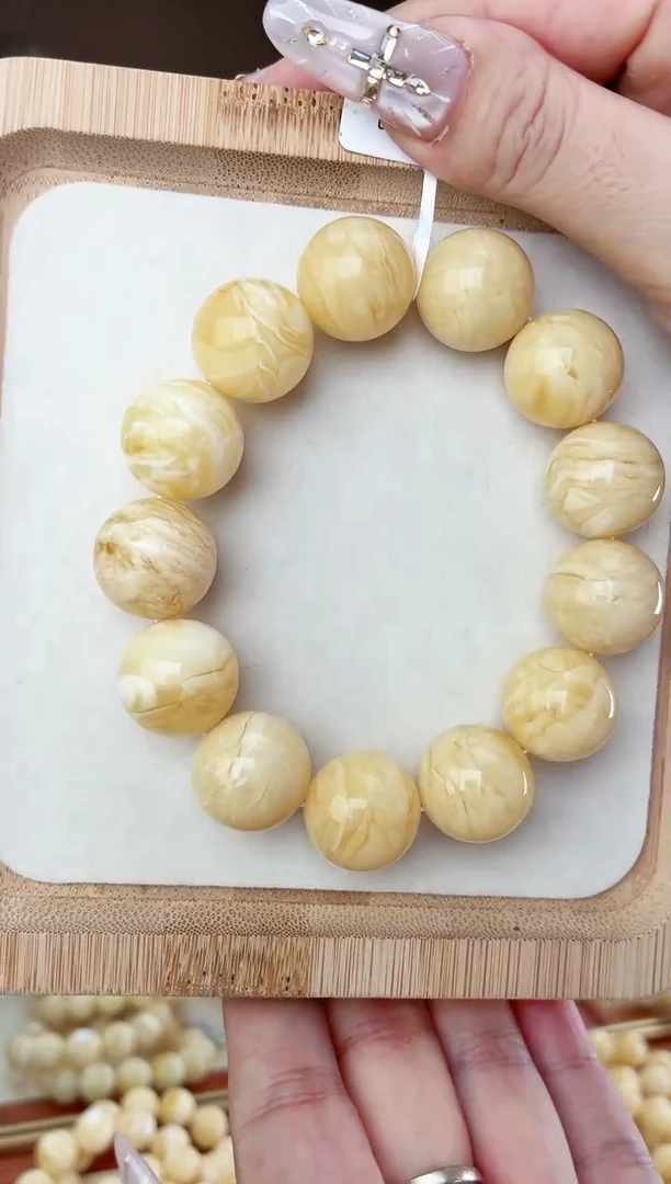 裸石蜜蜡未镶嵌l*f手串