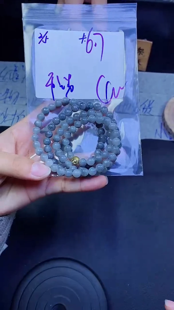 【闪购商品】定制翡翠未镶嵌珠串