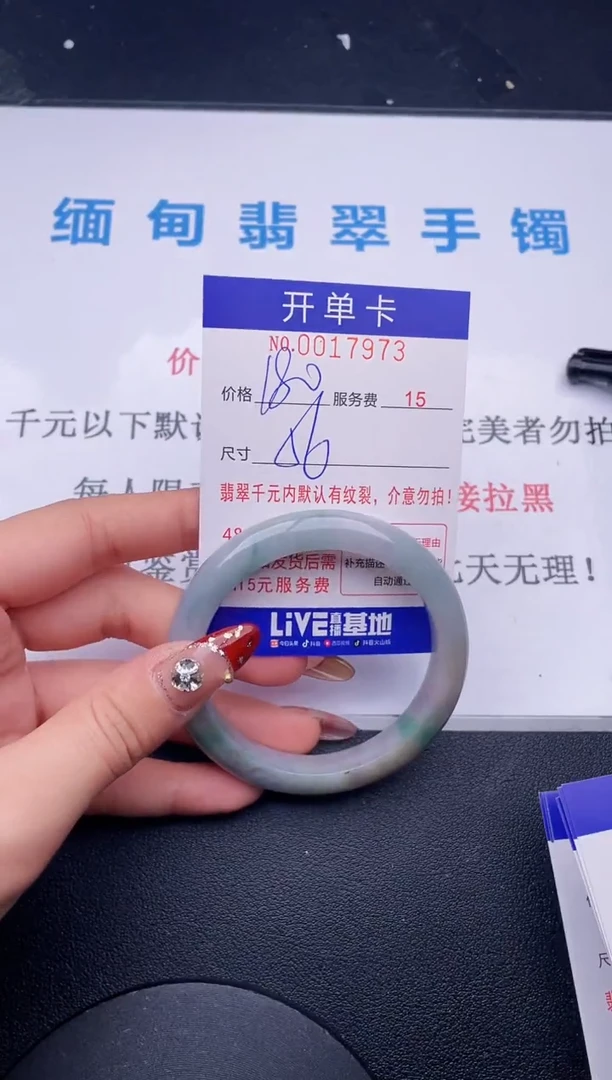 【闪购商品】  拍哪个图片就是发哪个73