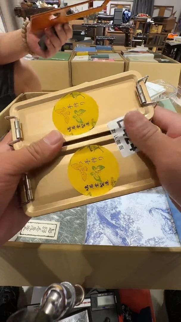 看*乱山古美術瓷片L424