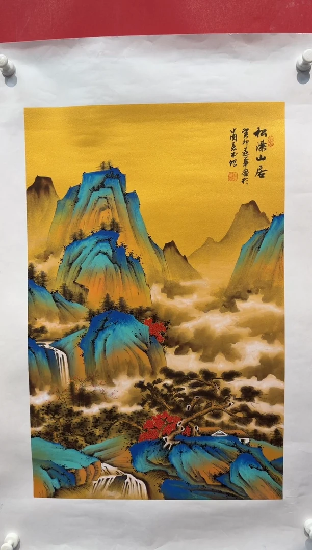 国画画家陆远华纯手绘原作