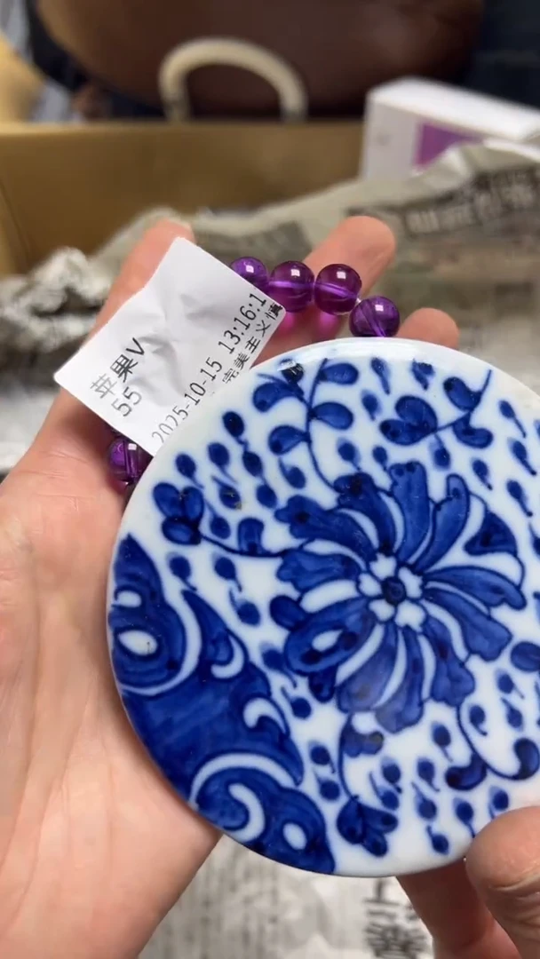 瓷片苹*V瓷片瓷片瓷片瓷片瓷片