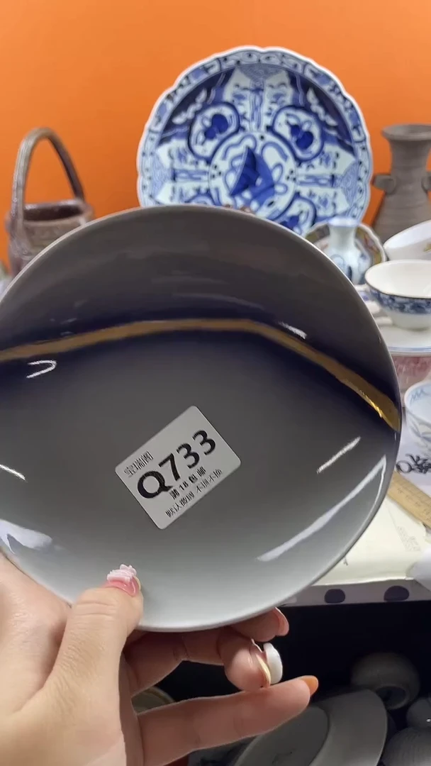 无@*歌默认微瑕，谨慎参拍Q733