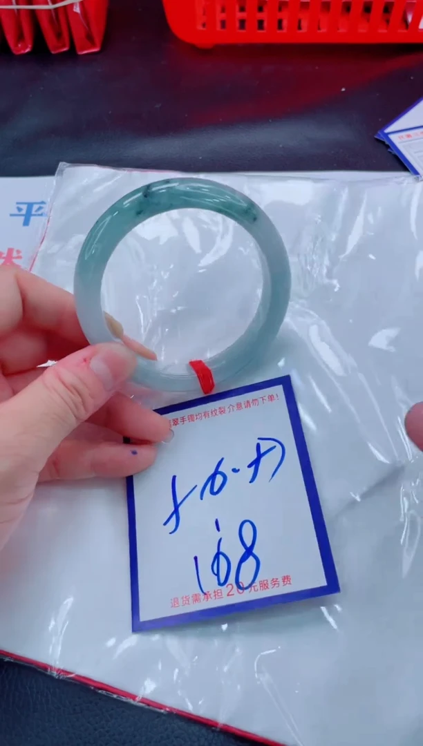 未镶嵌手镯翡翠浪*11111111