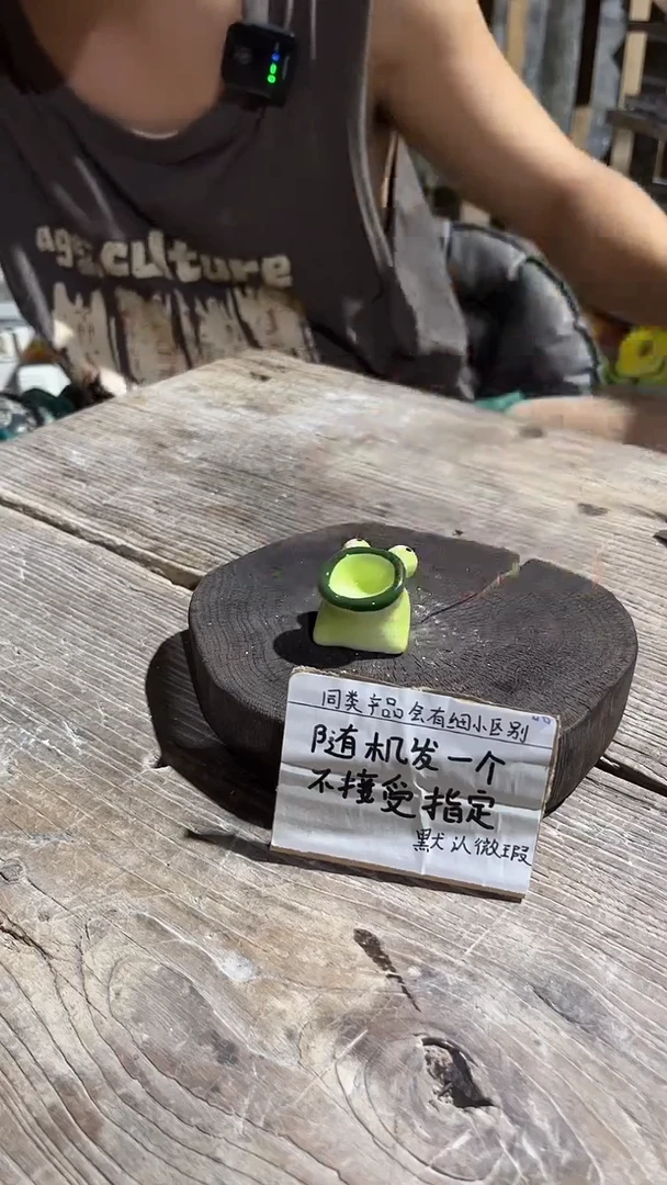 63釉下彩手工微瑕陶瓷