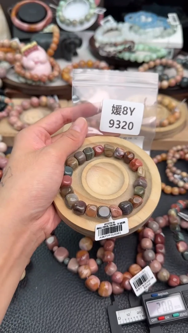 未镶嵌手链石英质玉橘*宝8Y9320