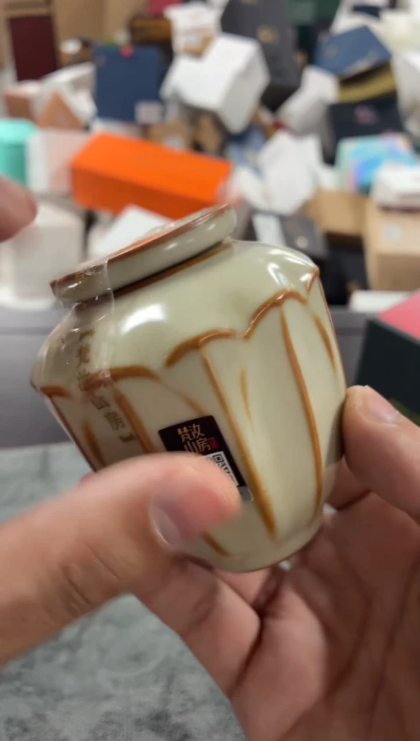 闪购商品闪购商品@@CC