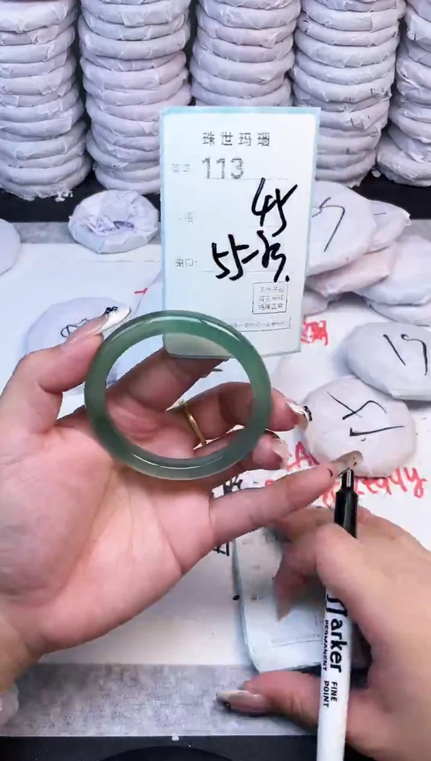 手镯玛瑙/玉髓未镶嵌113