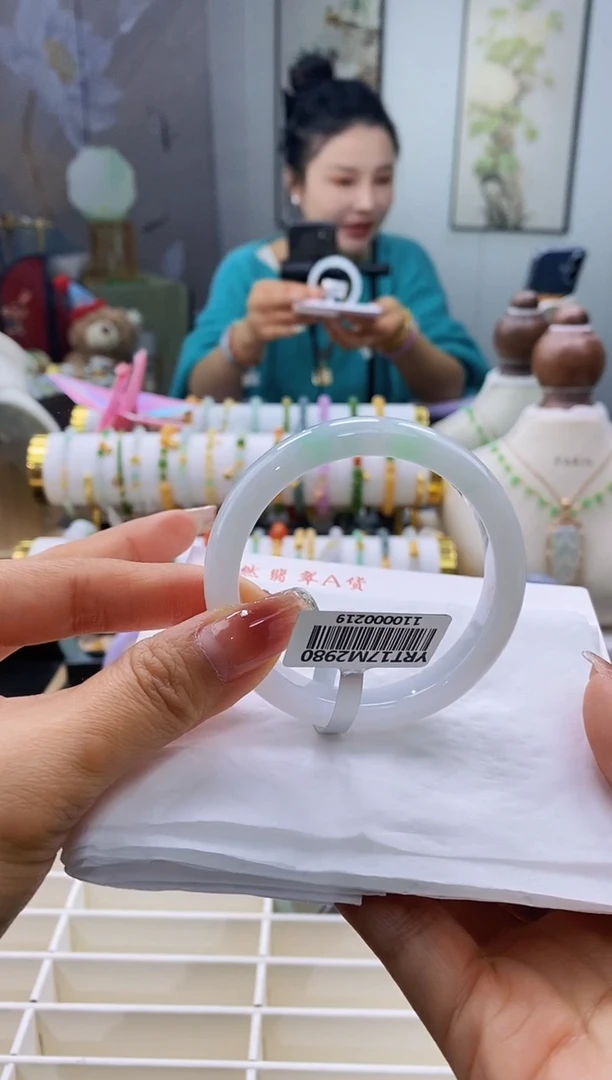 未镶嵌手镯翡翠小*萧74号53.2/10.8*7.5