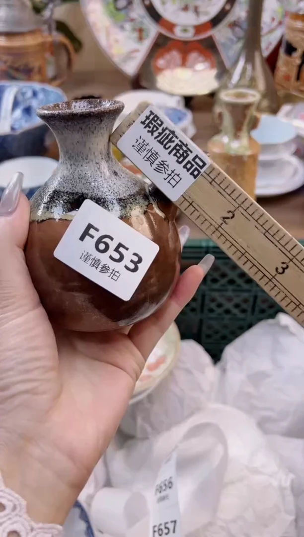 【闪购商品】杯             653