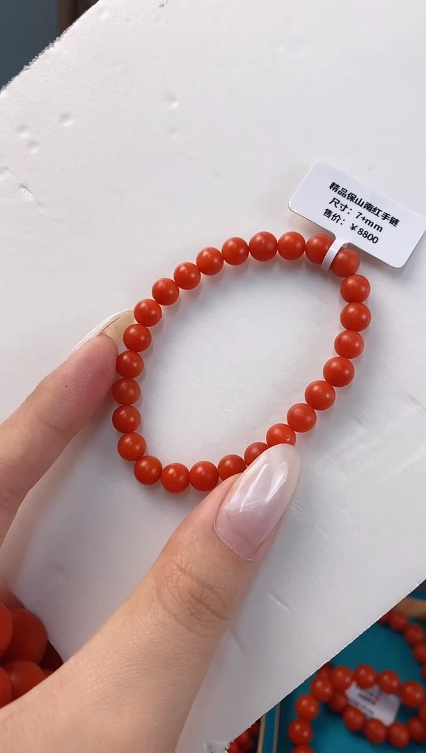 未镶嵌手链南红玛瑙精品级保山南红单圈7+mm