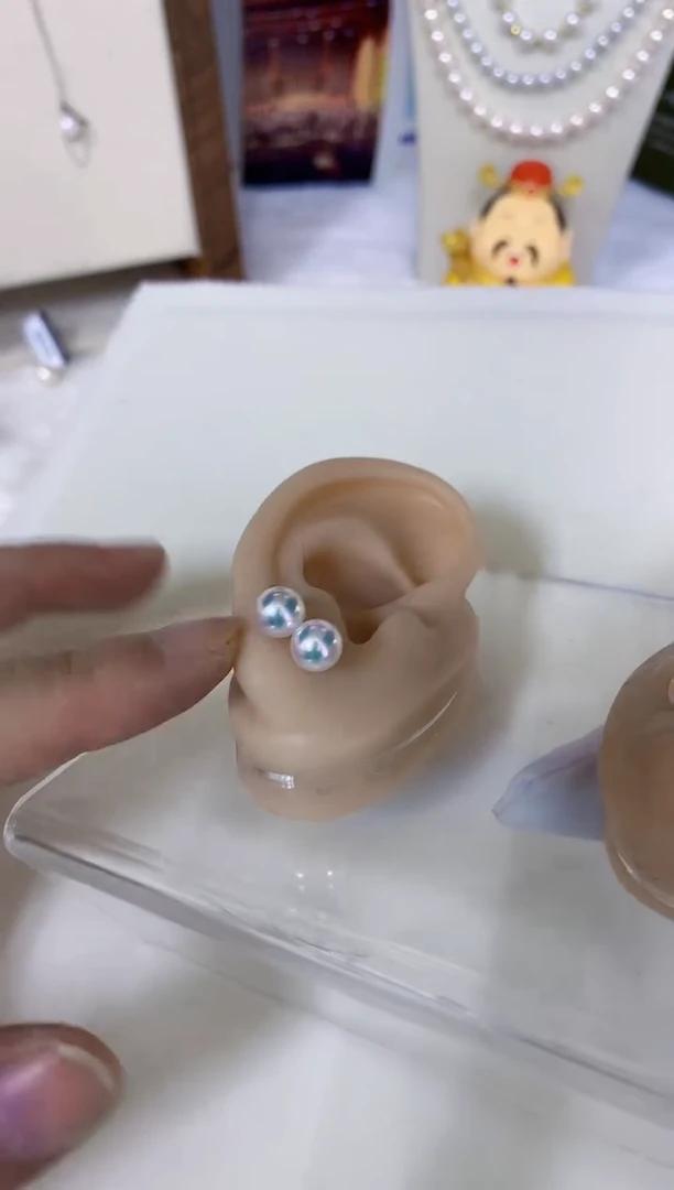 18K金镶嵌海水珍珠饰品7.5-8素钉定制