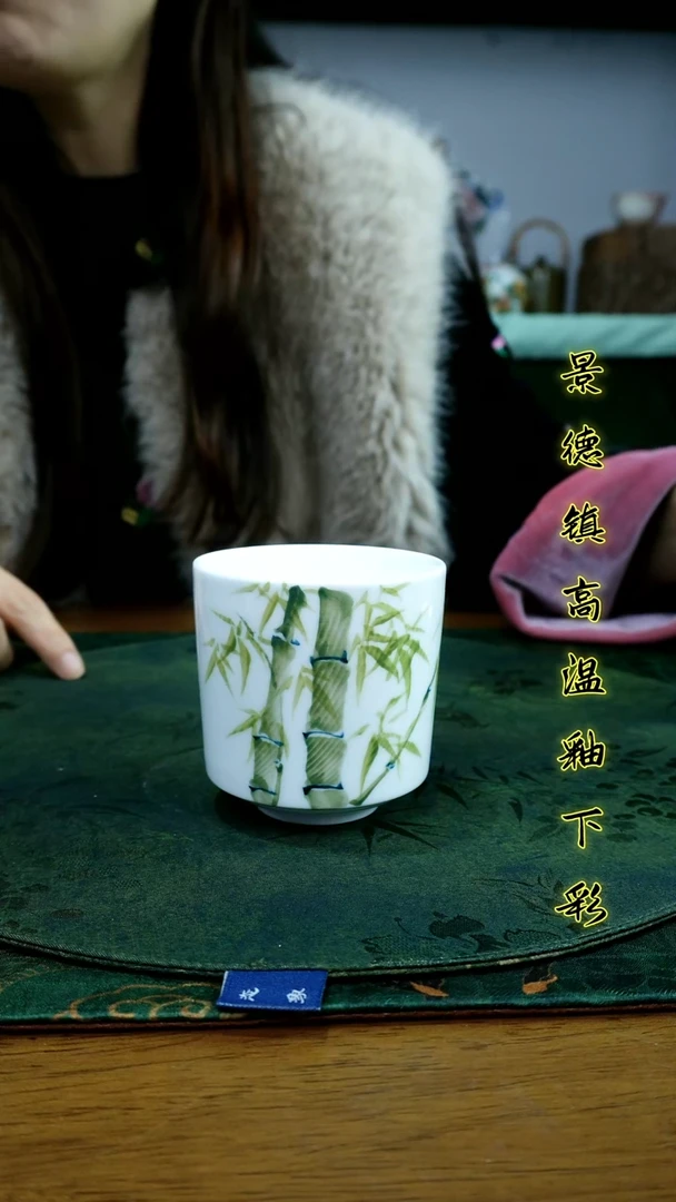 其他景德镇高温瓷（如梦杯）