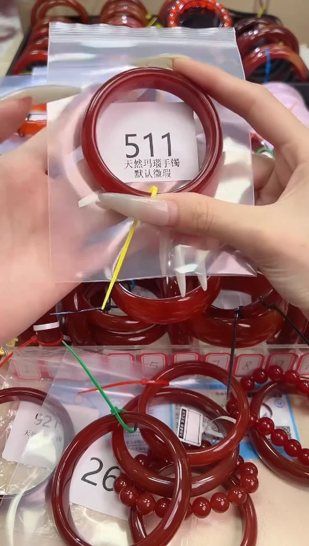 玛瑙/玉髓手镯未镶嵌54圈口*511