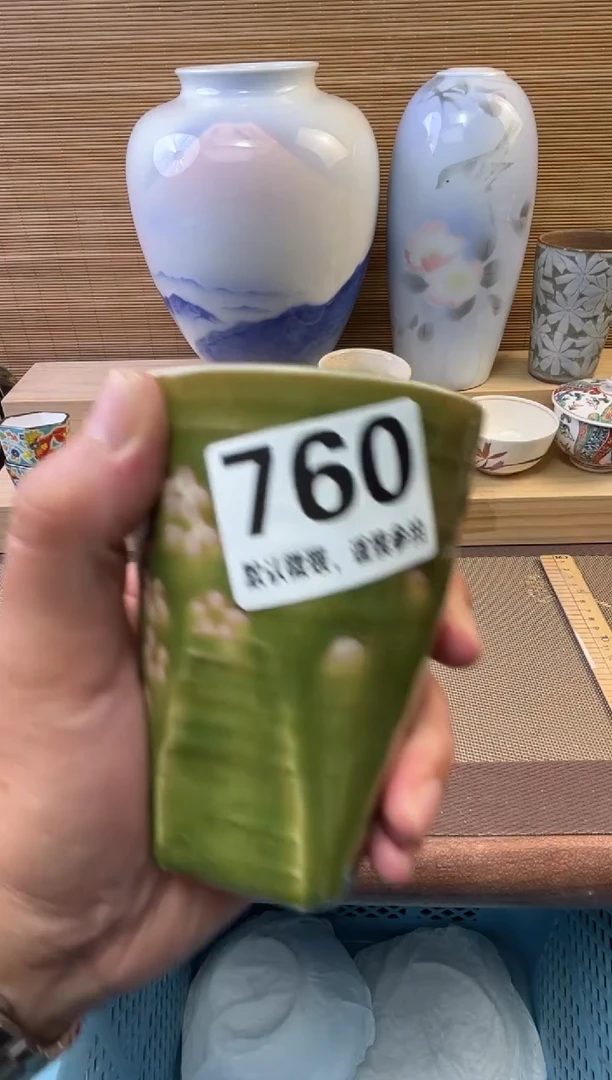 瓷片@****ω陶瓷瓷器瓷器瓷器瓷器