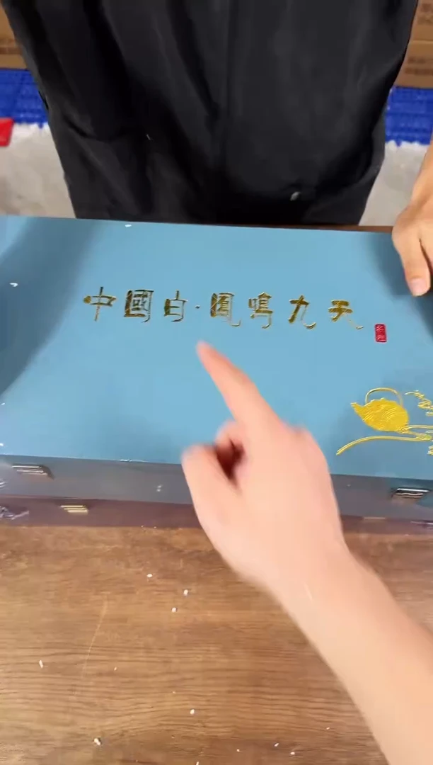 器度茶器甄选清货商品链接@@YS1120