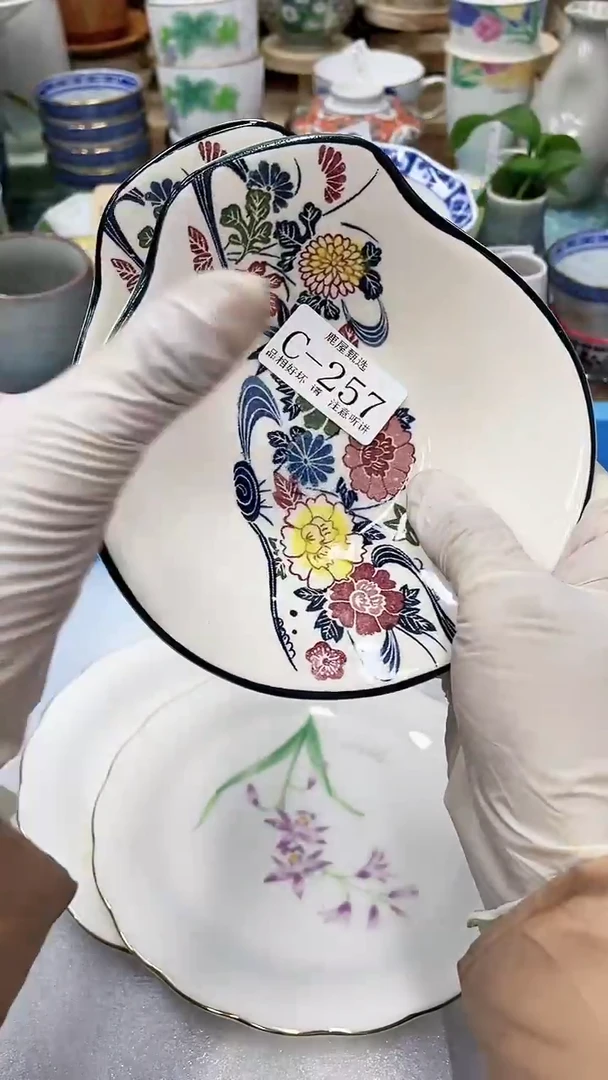 【闪购商品】C257满20发货！一枪优先！