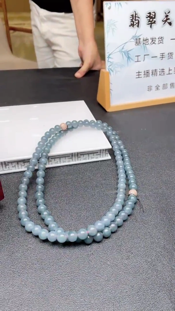 定制翡翠未镶嵌多样性发货（只发一件）x38