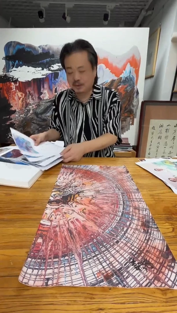 国画01书画作品欣赏