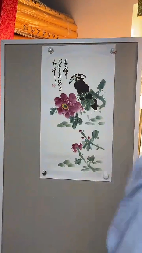 国画艺术家国画作品116