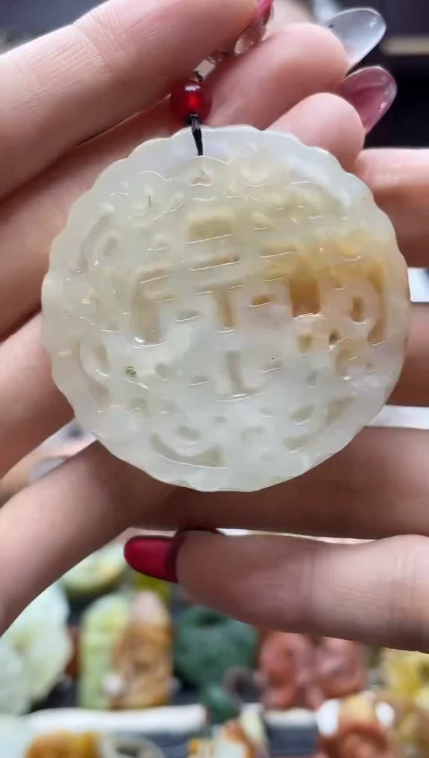 未镶嵌岫玉吊坠·