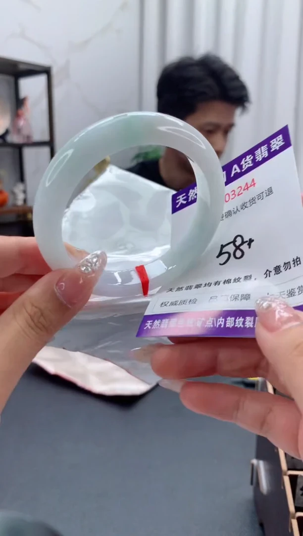 未镶嵌手镯翡翠天然缅甸A货翡翠