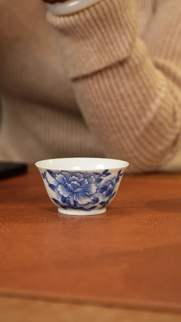 【闪购商品】杯景德镇青花主人杯