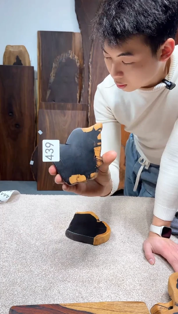 【闪购商品】东非黑黄檀（紫光檀）439