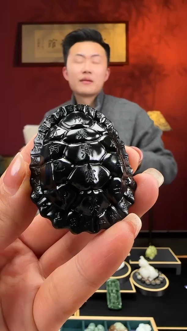未镶嵌和田玉挂件黑青三清龟甲