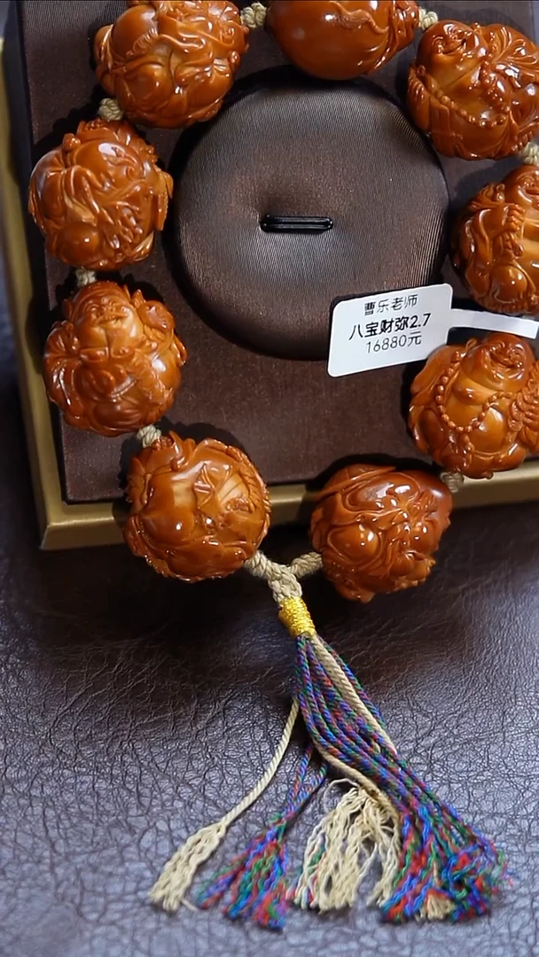 手串/手链橄榄核随**?手串/手链 橄榄核