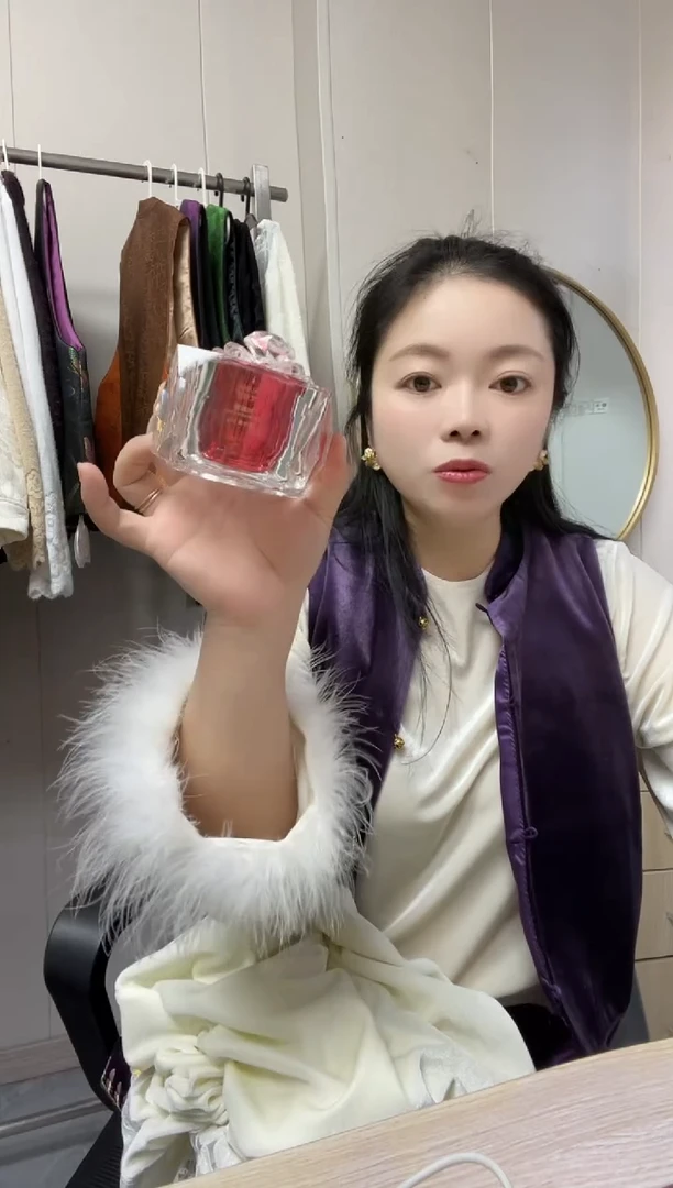 冰丝金***家初颜霜一瓶体验价