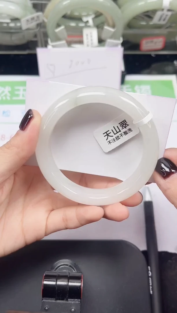 未镶嵌手镯石英质玉40-58/59