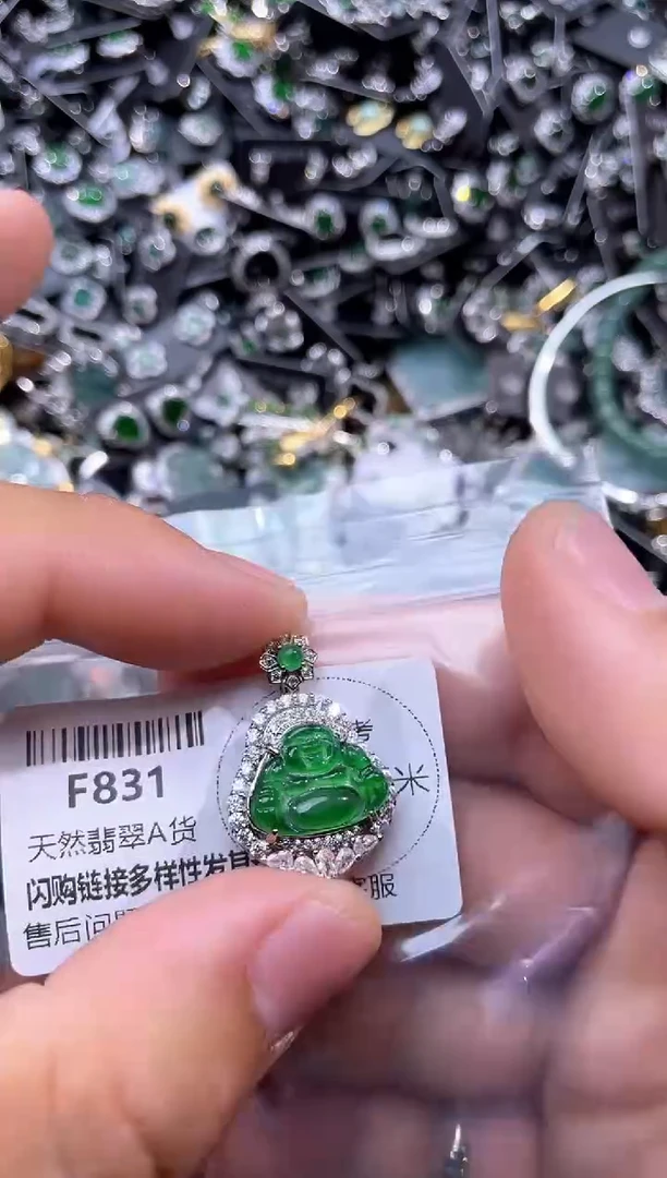 【闪购商品】翡翠未镶嵌颈饰F831吊坠