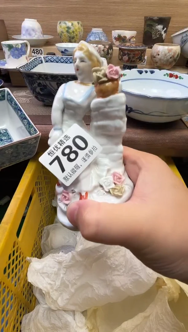 用****9陶瓷陶瓷陶瓷陶瓷陶瓷陶瓷