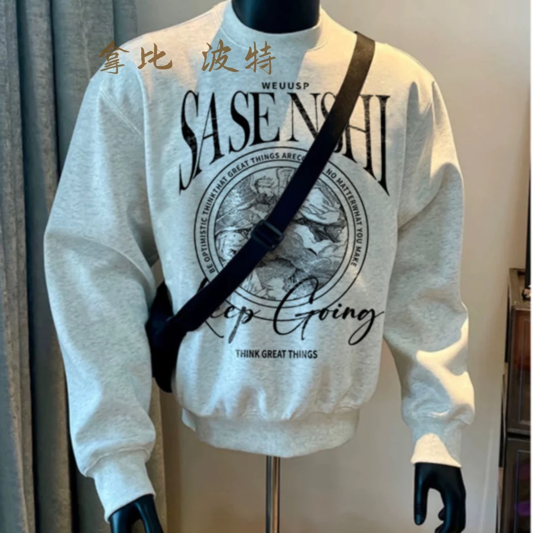 拿比玻特美式复古重磅小领口印花卫衣男秋冬季加绒套头衫打底外套