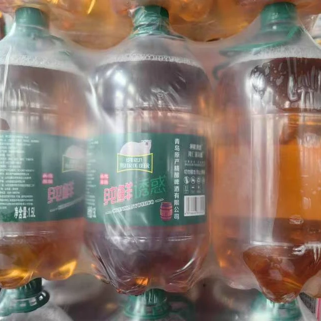 TSINGTAO/青岛精酿啤酒纯鲜诱惑扎啤1.5L*6扎